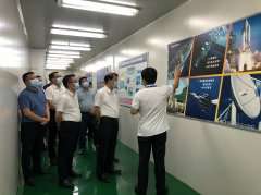 <b><font color='#0000FF'>东莞市委书记肖亚非一行参观考察杭州浩宇信息咨询管理有限公司半导体</font></b>
